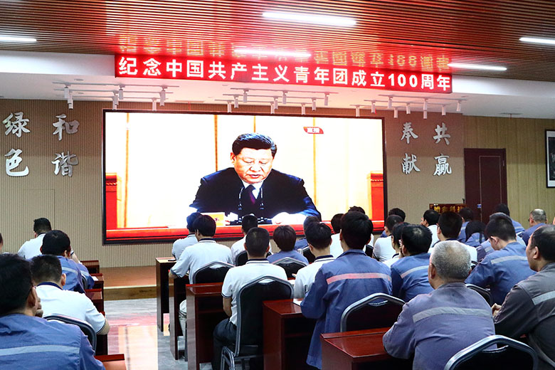 傳承五四精神、凝聚青春力量