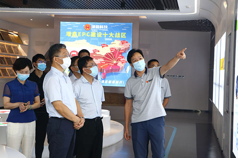 江西省政府副省長羅小云蒞臨增鑫科技進(jìn)行科技創(chuàng)新調(diào)研