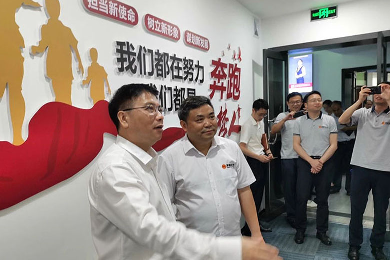 增鑫科技股份有限公司與中國銀行新余市分行 簽訂戰(zhàn)略合作協(xié)議