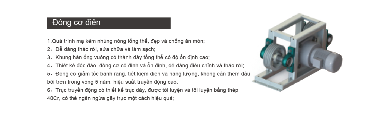 越文版式_畫板 1 副本 5.jpg