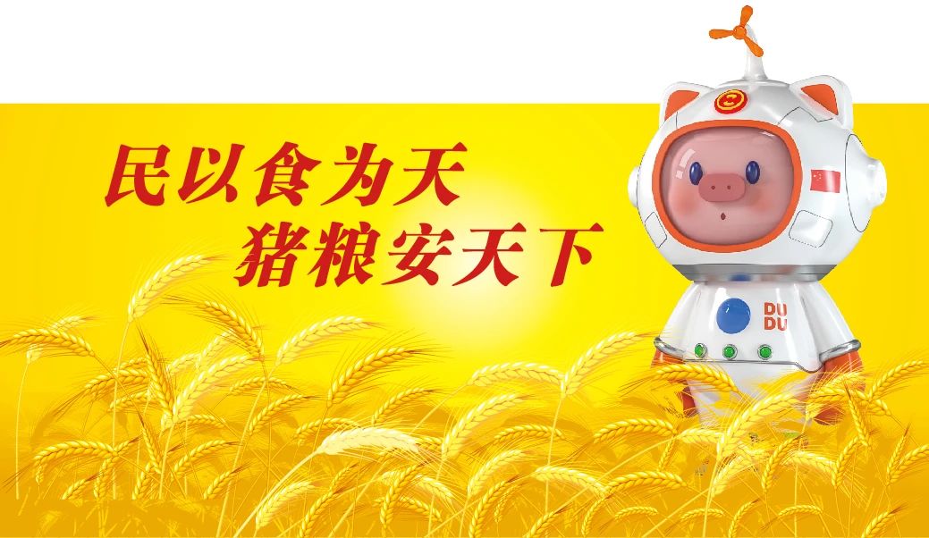 (圖3) (圖3)