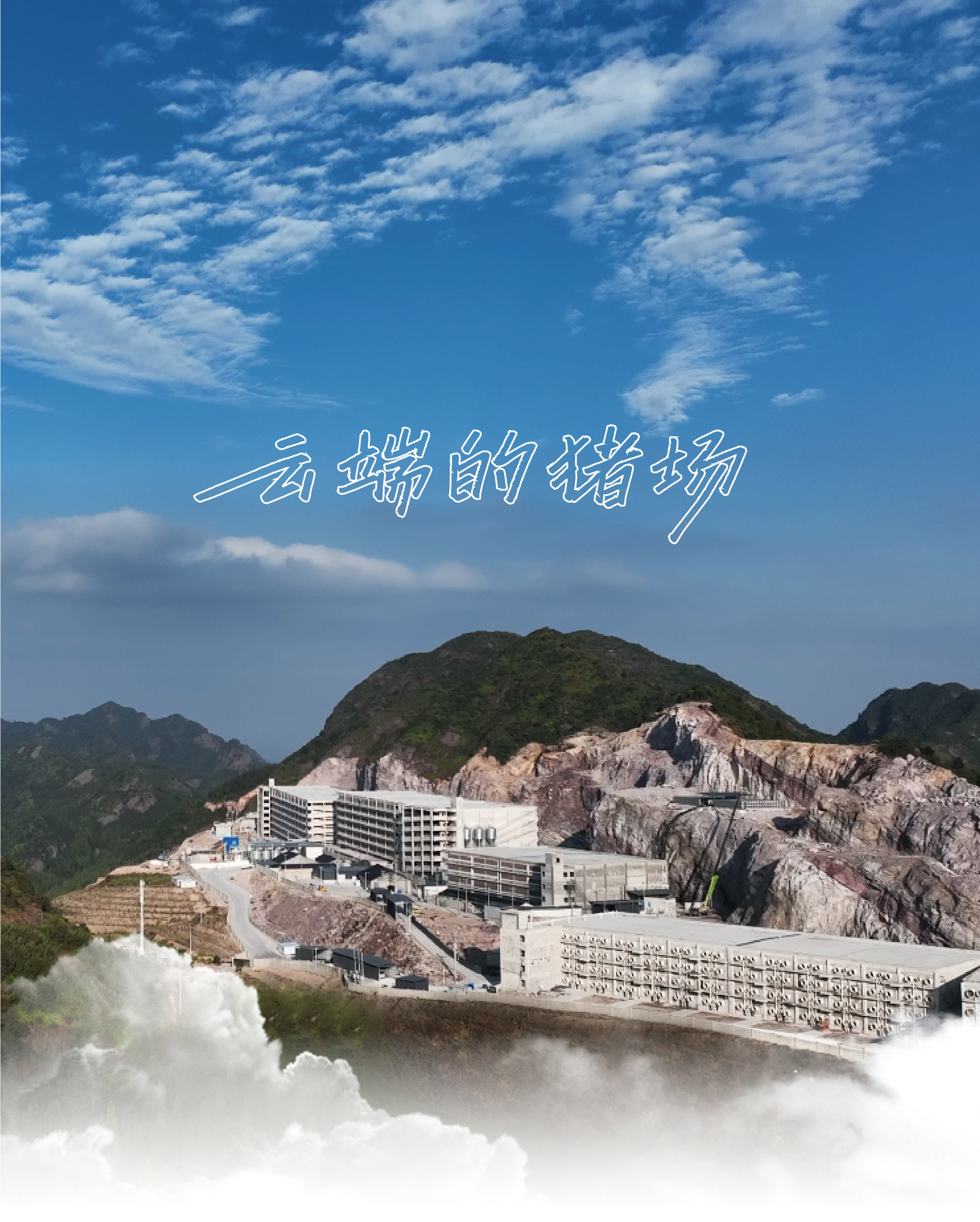 未標(biāo)題-1_畫板 1.jpg