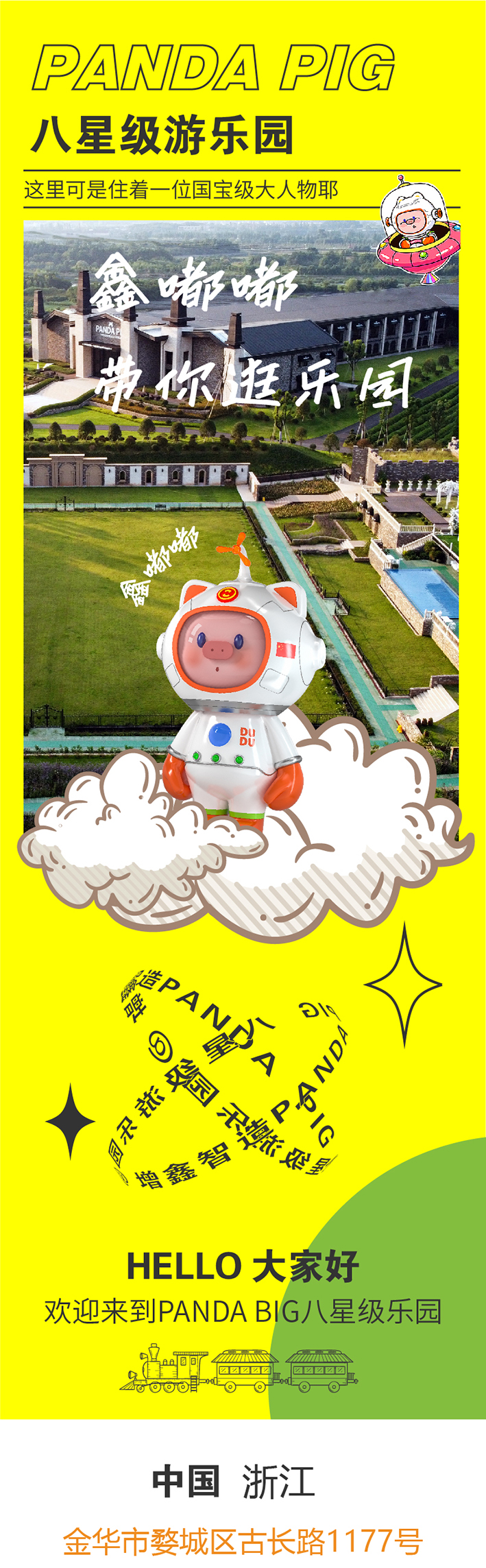 (圖1)